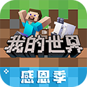鸿丰彩票app