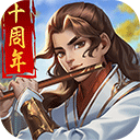 欢乐球吃球免费下载
