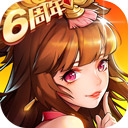 神彩8官方下载