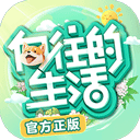 乐彩app下载官网