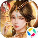 赢博体育app官方下载