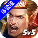 OD体育全站app下载