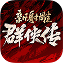 亚搏手机版登录入口
