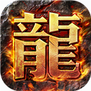 问鼎pg下载