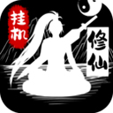 皇马电玩下载
