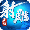 贝博备用