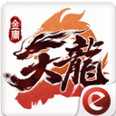 信誉app官方下载安装