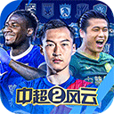 c5彩票安卓版app下载34.3