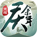 kk体育全站APP官网登录
