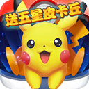 皇城下载
