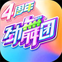 k彩彩民福地登录app老版本