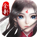 彩名堂计划官方下载