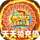 万博ManBetx登录入口
