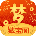 pg问鼎苹果下载