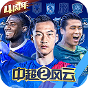 B体育下载平台