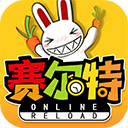 6686集团新版