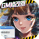 浙江快乐12选5一定牛