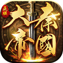 众博棋牌旧版