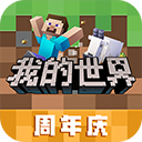 米乐m6官网老版