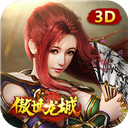 爱玩麻将下载安装最新版