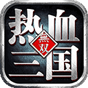 天网软件下载官网