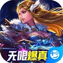 冰球突破电子试玩官网