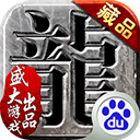 宝威体育官方登录