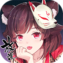 彩九c9彩票安卓版使用方法