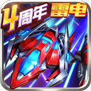 彩票app下载官网下载大全手机版