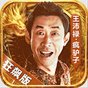 盈彩彩票官网官方网站