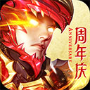 冰球突破网站官方入口下载