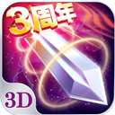 799彩票app