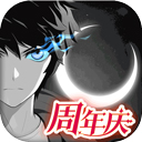 亚美线上德州app