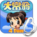 三部门：调整减免车辆购置税新能源汽车产品技术要求