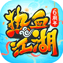 乐宝体育手机版app