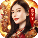 红旗彩票app下载官方