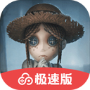 乐冠体育全站APP下载