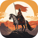 中欧体育app全站下载app