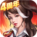3号平台登录注册