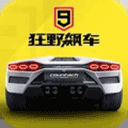 b体育最新下载地址