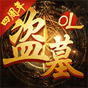 抓饭直播app下载