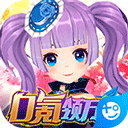 欢乐诈金花疯狂版