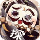 aoa大圣下载