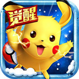 pa视讯游戏app