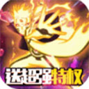 ds足球手机app下载