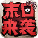 飞驰娱乐最新版苹果版