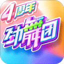 亚娱在线入口