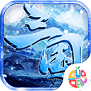 新能源从“微不足道”到“举足轻重” 平价让“风光”行业更风光