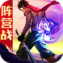 盈胜官方版_网站导航