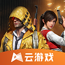 十三水棋牌游戏免费
